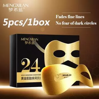 Золотой карнозин в виде сот, поддерживающих маску для глаз. Эссенция из золотой фольги уменьшает тонкие линии, темные круги и мешки под глазами. золотой