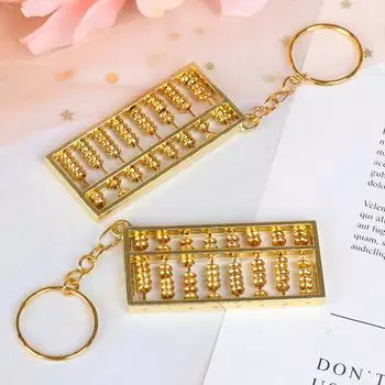 Золотой китайский инструмент для бухгалтерского учета, 8-рядный брелок для ключей со счетами, брелок с кольцом