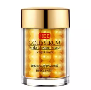 Золотой крем для век Bright Eyes Увлажняющая сыворотка для лица с антивозрастным эффектом 30 мл Крем для век Антивозрастной, увлажняющий, разглаживающий крем для век