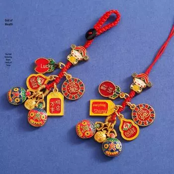 Золотой медный брелок Бог богатства: Подвеска Swallowing Beast Gold для автомобильных ключей и мобильных телефонов