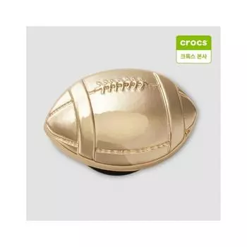 Золотой мяч для регби Crocs Gibbitz Charm 10014175 onefree