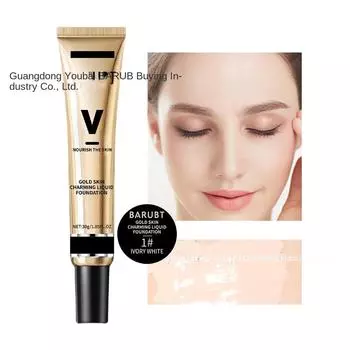 Золотой Омолаживающий Консилер Тональный Крем BB Крем Легкий Макияж Макияж Nude Контроль Жирности Изолирующий Крем 01