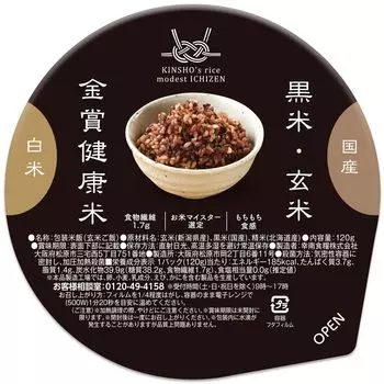 Золотой приз рынка Здоровый рис и коричневый рис Упакованный рис Упакованный рис Коричневый рис Черный рис Mother s Rice/Black (48 упаковок)