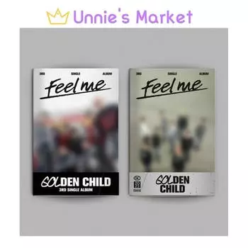 ЗОЛОТОЙ РЕБЕНОК [Почувствуй меня] + бесплатный подарок [NO POSTER] RANDOM