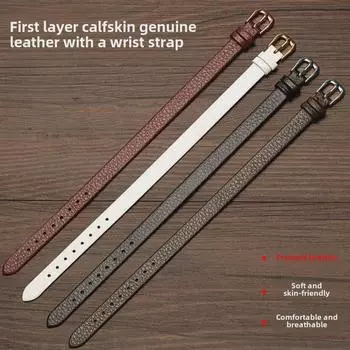 Золотой ремешок для часов Eight Treasure: Браслет из натуральной кожи цвета личи, 10 мм 10*2*220mm