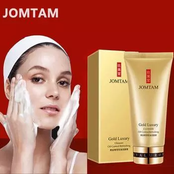 Золотой роскошный очищающий крем для контроля жирности домашних животных, увлажняющий, освежающий, омоложение кожи, глубоко очищающее очищающее средство для лица 100g