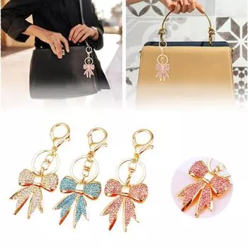 Золотой розовый бант брелок, блестящий милый розовый брелок брелок, эстетичные аксессуары для ключей кошельки сумки белый