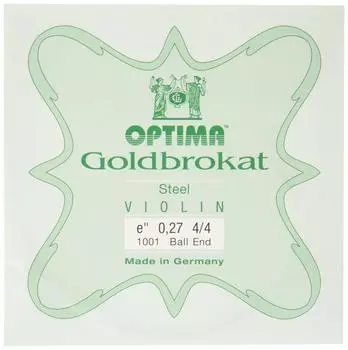 Золотой шарик струны E для скрипки Brocut (0.27 конец)