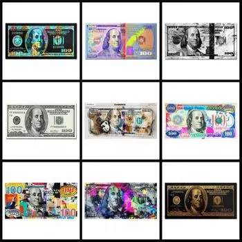 Золотой стандарт, современный популярный стиль денег, холст, живопись, уличные художественные постеры и принты, настенная художественная картина для домашнего декора Cuadros 20x40cm Unframed