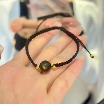 Золотой Яоши Ручной Веревочный Переносной Бисерный Браслет Пары Пара Любовных Знаков Ювелирные Изделия