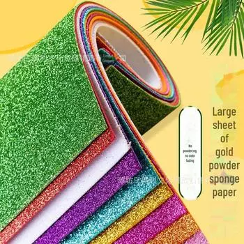 Золотые блестящие наклейки из вспененной бумаги EVA - А4 клейкая порошкообразная губка для поделок своими руками 10 colors, 10 sheets/pack-no adhesive-A4