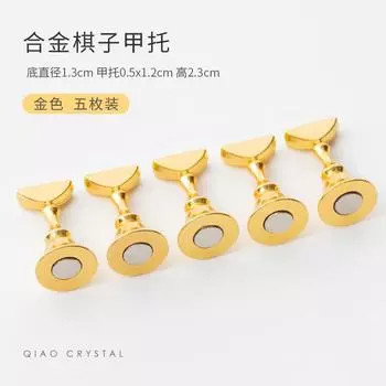 Золотые и серебряные магнитные шахматные фигуры для нейл-арта, цельнометаллические сильные магнитные шахматные фигуры, инструменты для практики нейл-арта, накладные ногтевые скобы, 5 упаковок