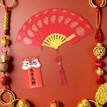 Золотые конверты китайского года с элегантным дизайном, праздничные денежные пакеты 10 Slots