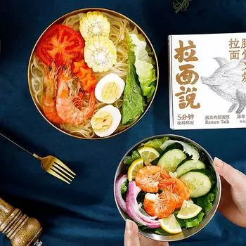 Золотые миски из нержавеющей стали для фруктового салата, супа, риса, лапши, рамена, кухонная утварь, контейнеры для еды, миски для смешивания M серебряный