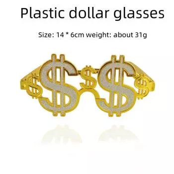 Золотые очки для вечеринки с символом доллара — забавный подарок-реквизит для фото Blister Packaging Dollar Glasses