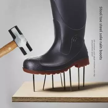 Золотые промышленные резиновые сапоги: Водонепроницаемые туфли с резиновым стальным носком и подошвой, устойчивые к воздействию масел, кислот и щелочей, ударам, проколам и затоплениям. Size 43