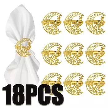 Золотые серебряные кольца для салфеток Ид Мубарак, украшение стола на Рамадан, исламская мусульманская вечеринка, луна, звезда, пряжка для салфеток, подарки на Ид, принадлежности