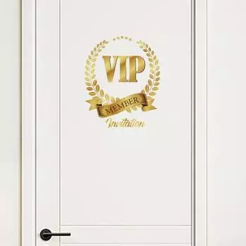 Золотые VIP-наклейки, скандинавские креативные виниловые наклейки для спальни, ванной комнаты, декоративные наклейки на деревянные двери 30x30cm