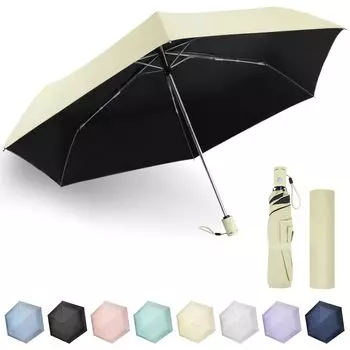 ZOMAKE Складной УФ Зонт из Алюминиевого Сплава Автоматический Светоотражающий Подходящий для Солнца и Включает Чехол для Хранения, Ультралегкий, Защита, бежевый