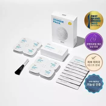 ZOMBIE BEAUTY Zombie Pack и набор активаторов, 8 шт.