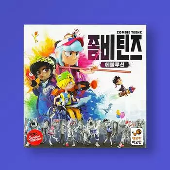зомби-подростки, корейская популярная обучающая игра