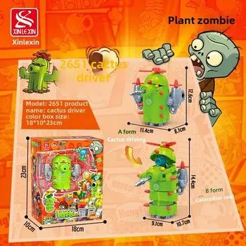 Zombiessunflower Plants Vs Kernel Pult Robot Construction Set For Kids Play Cactus Car