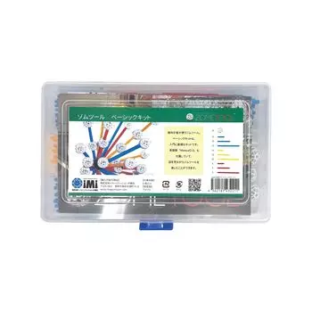 ZOMETOOL Базовый комплект Zometool zom1009