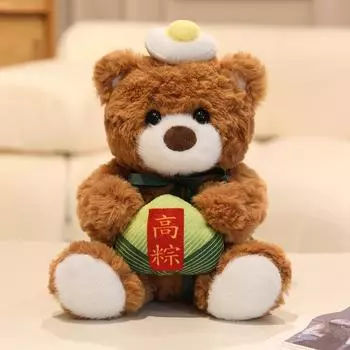 Zongzi Salted Egg Yolk Bear Plush Toy Doll High School Entrance Examination Students Graduation Gift High Dumpling 22cm