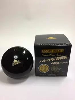 Zonke Extra Rich Cream 30g EX-10