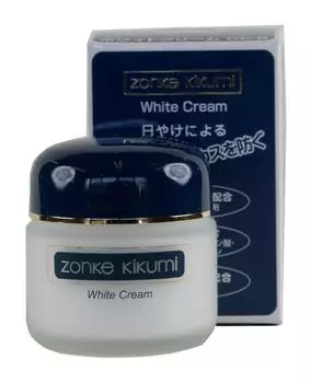 Zonke White Cream 35g CE-8