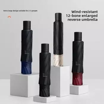 Зонт 1шт., тройной, с ручным управлением, 125 см, 12 костей, солнцезащитный козырек от дождя и ветра, с обратной складной ручкой из цельного дерева вино красного