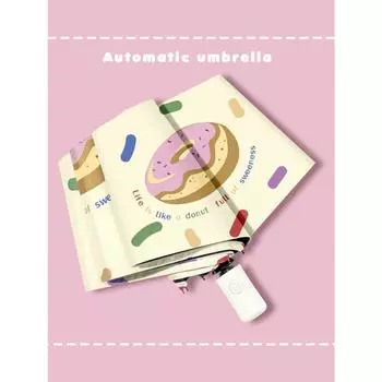 Зонт автоматический двойной защиты от солнца и дождя, складной женский зонт от солнца и ультрафиолета, компактный