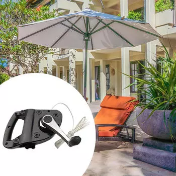 Зонт для патио, сменная рукоятка с кривошипной ручкой, легкие аксессуары для зонтов для зонтов