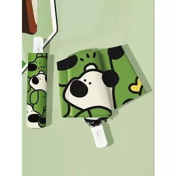 Зонт для путешествий с рисунком милой собаки, полностью автоматический складной, для защиты от дождя, солнца и ультрафиолета, 1 шт.