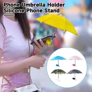 Зонт для сотового телефона, регулируемая подставка для телефона на присоске, универсальный держатель для мобильного телефона на открытом воздухе, козырек от солнца, аксессуары для телефонов