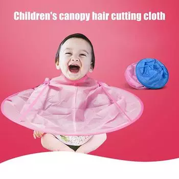Зонт для стрижки, регулируемый детский парикмахерский нагрудник, складной дизайн, зонтик для стрижки для детей и малышей синий