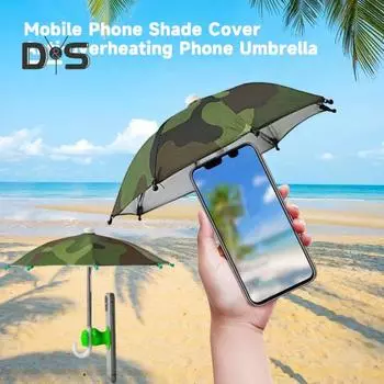 Зонт для телефона с присоской Fist Защита от ультрафиолета Универсальный мини ветрозащитный козырек от солнца Зонт для мобильного телефона Аксессуары для телефона чёрный