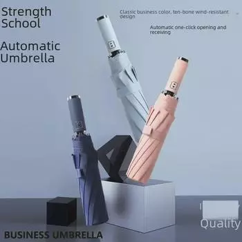 Зонт двойного назначения Mi 3-го поколения с десятью косточками, черный — автоматическая трехскладная конструкция для защиты от солнца и дождя, идеально подходит для бизнеса с возможностью нанесения индивидуального логотипа.