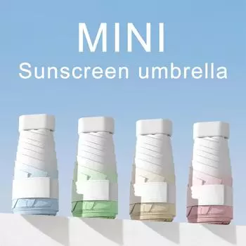 Зонт градиентный плоский Мини-зонт от солнца Легкий, Солнцезащитный козырек, Защита от солнца, Защита от ультрафиолета, Маленький и портативный, Костюм