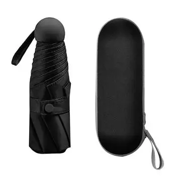 Зонт-капсула Мини Карманный УФ-устойчивый 2 использования 5 секций 8 кромок Аксессуары для отдыха на открытом воздухе Черный чёрный