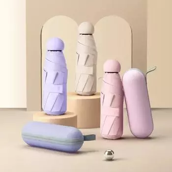 Зонт-капсула Sunny and Rainy Dualuse, защита от дождя и солнца, портативный мини-зонт для путешествий, Paraguas