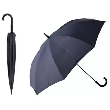 Зонт Marna Shupatto Rain Long Buttonless For Sunny or Rainy 62cm S499NV, Зонт, Зонт, женский, мужской, Shupatto, унисекс, дни, подарок, тёмно-синий