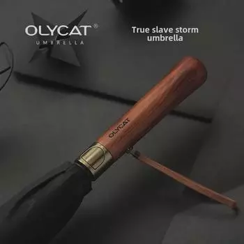 Зонт OLYCAT с деревянной ручкой 122 см, автоматический, двойной, устойчивый к шторму, длинный, для мужчин