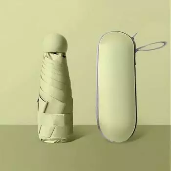 Зонт от солнца, черный гелевый солнцезащитный крем и защита от ультрафиолета, небольшой карманный капсульный зонт чёрный