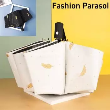 Зонт от солнца, мужской и женский перьевой зонт, виниловый солнцезащитный зонт, дождь или сияние, полностью автоматический складной зонт