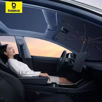 Зонт от солнца на лобовом стекле Baseus CoolRide Lite