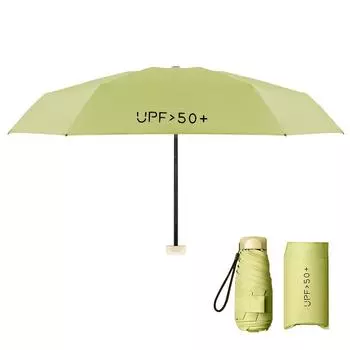 Зонт от солнца от дождя и солнца, плоский, 6 костей, 50%, женский виниловый солнцезащитный зонт с защитой от ультрафиолета розовый