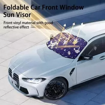 Зонт от солнца, отличный выдвижной виниловый складной автомобильный переднее окно, автоаксессуары