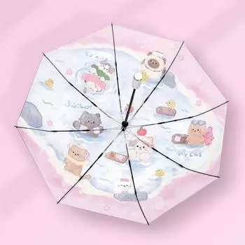 Зонт от солнца полностью автоматический солнечный зонт двойного назначения складной небольшой портативный солнцезащитный зонт с защитой от ультрафиолета UPF50+