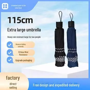 Зонт от солнца Ten-Bone Oversized, тройной, с напечатанным логотипом, руководство пользователя, для мужчин и женщин